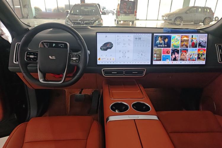 Used Li Auto L9 2023 Pro Model Center Console