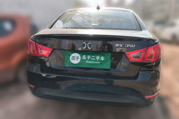 Used BAIC Senova D50 2016 1.5L Manual Elite Edition Rear