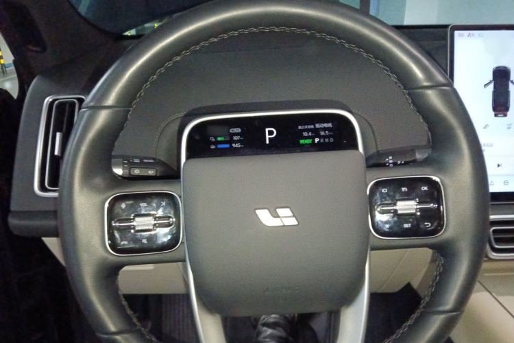Used Li Auto L7 2024 MAX Model