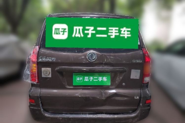 Used Dongfeng Fengon 330 2014 1.5L Manual Utility Version DK15