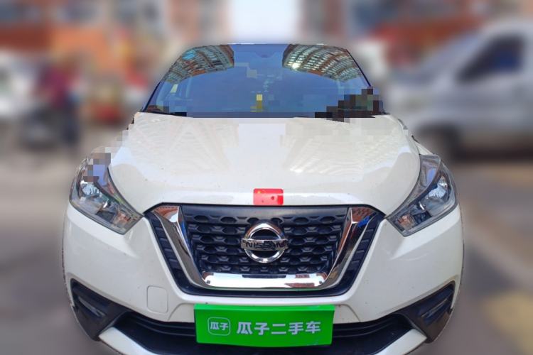 Used Nissan Kicks 2021 1.5L XL CVT Cool Enjoyment Edition Front