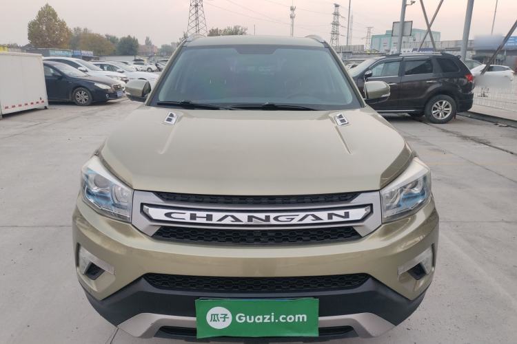 Used Changan CS75 2015 1.8T Automatic 4x4 Elite Model China V Standard
