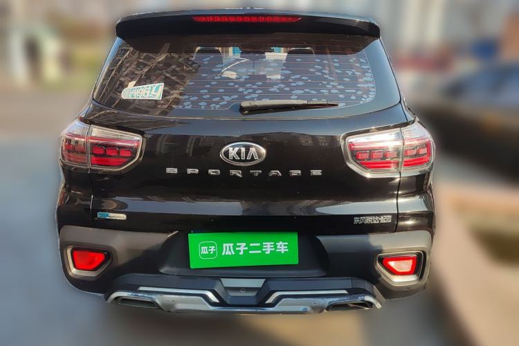 Used Kia Sportage R 2019 2.0L Automatic Smart Luxury Edition
