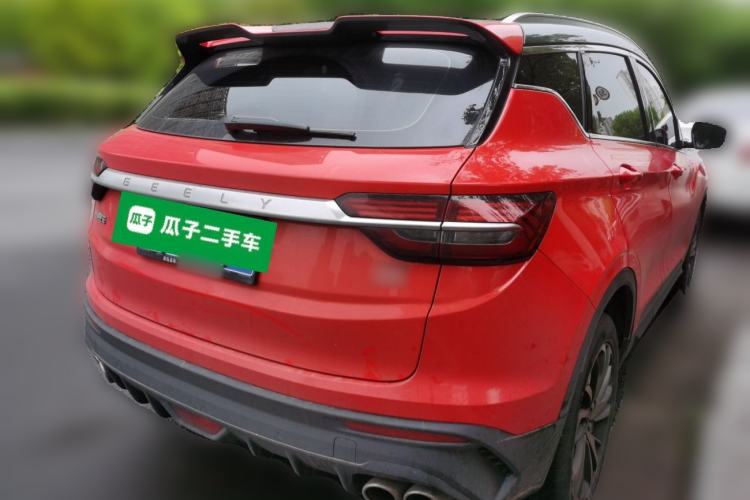 Used Geely Auto Coolray 2019 Sport Version 260T DCT Explorer China VI Standard Rear Right 45 Deg