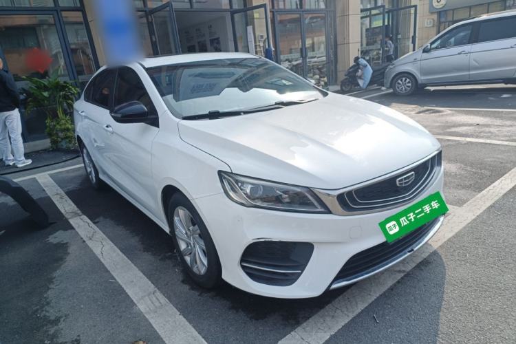 Used Geely Auto Binray 2020 1.4T CVT Luxury Model
