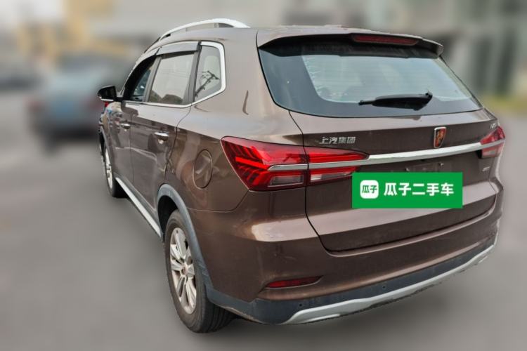 Used Roewe RX5 2016 20T Two-Wheel Drive Automatic Flagship Edition Rear Left 45 Deg