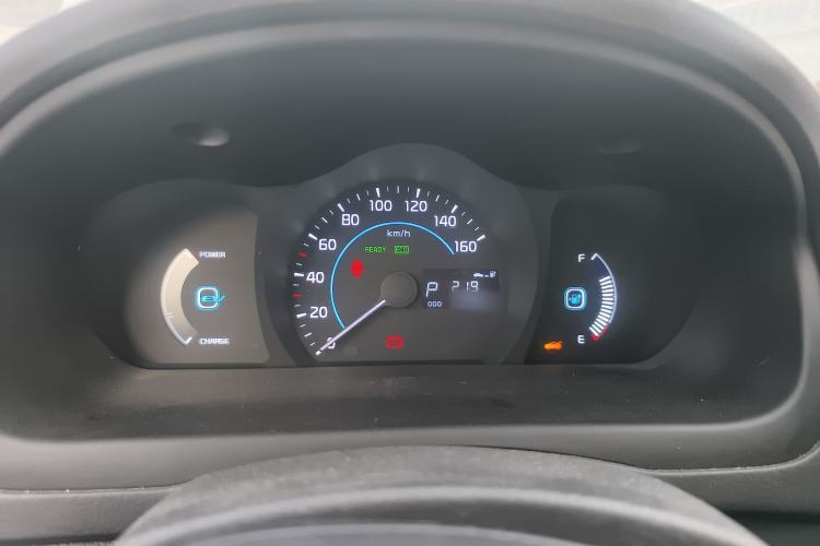 Used HORKI 300E 2017 Standard Model