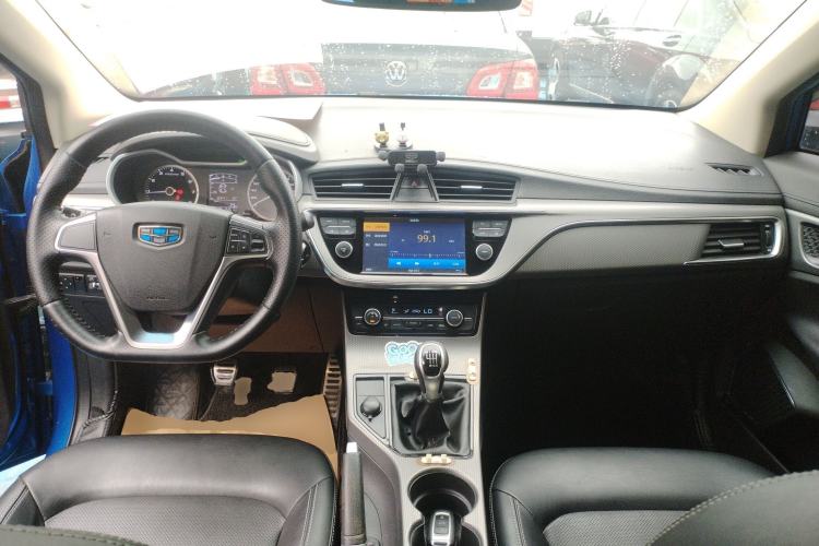 Used Geely Auto Emgrand GS 2016 Sport Edition 1.3T Manual LingShang Model
