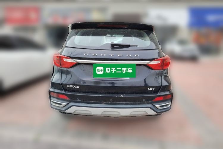 Used Hanteng X5 2019 MAX 1.5T Manual Smart Edition 7-Seater
