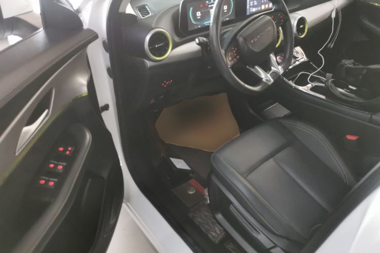 Used FORTHING Friday 2024 410+
