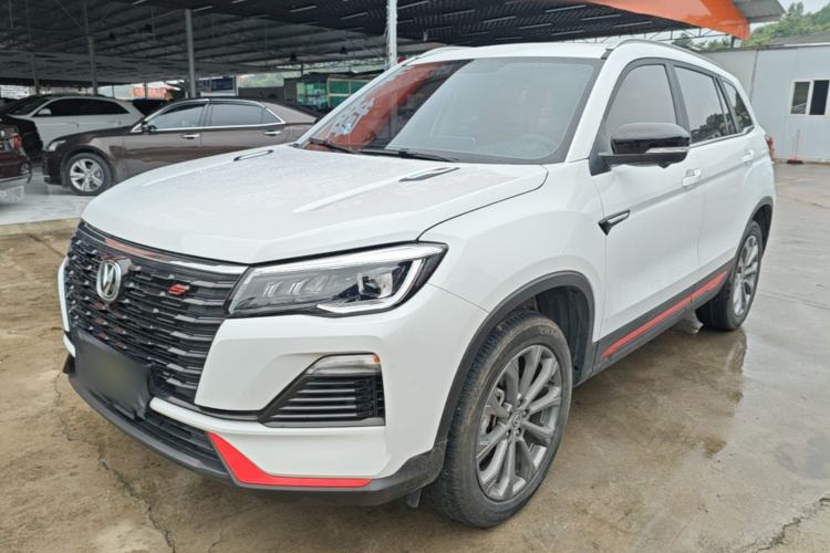 Used CHANGAN CS75 2023 Enjoy Edition 1.5T DCT Prestige Version Guazi used car, China used car export, Used car for sale, Used  cars, Cheapest cars for sale