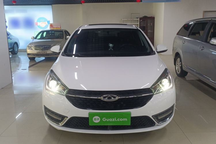 Used Chery Arrizo 5 2017 1.5L CVT Trendsetting Edition