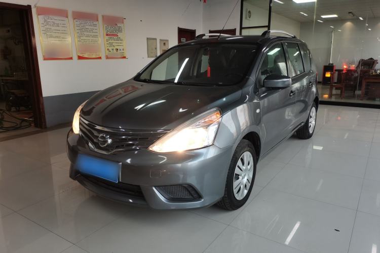 Used Nissan Livina 2015 1.6XE CVT Comfort Edition