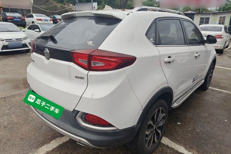 Used MG GS 2015 2.0TGI TST Four-Wheel Drive Flagship Edition Rear Right 45 Deg