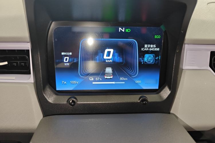 Used Chery QQ Ice Cream 2022 120km Conical Shape Lithium Iron Phosphate
