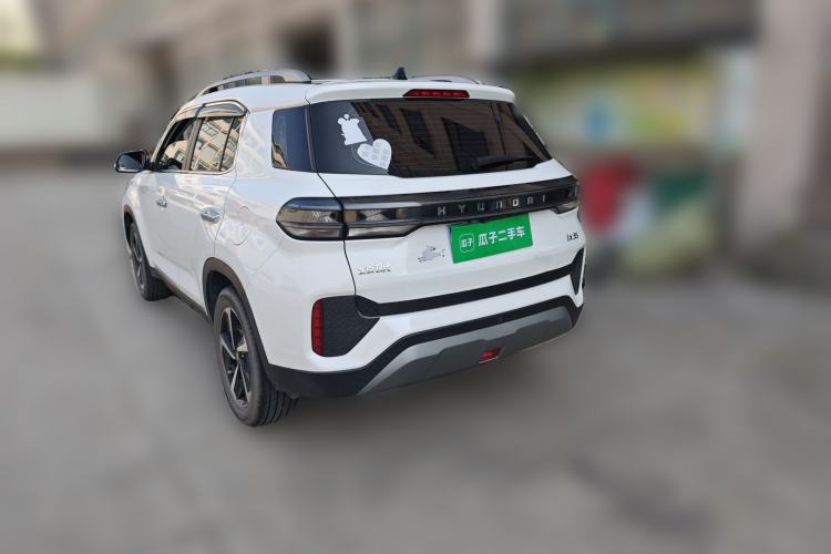 Used Hyundai ix35 2021 2.0L Automatic 2WD GLS Leading Edition