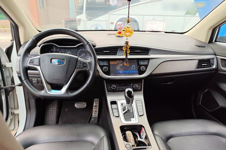 Used Geely Auto Emgrand GS 2016 Sport Edition 1.3T Automatic LingShang Model