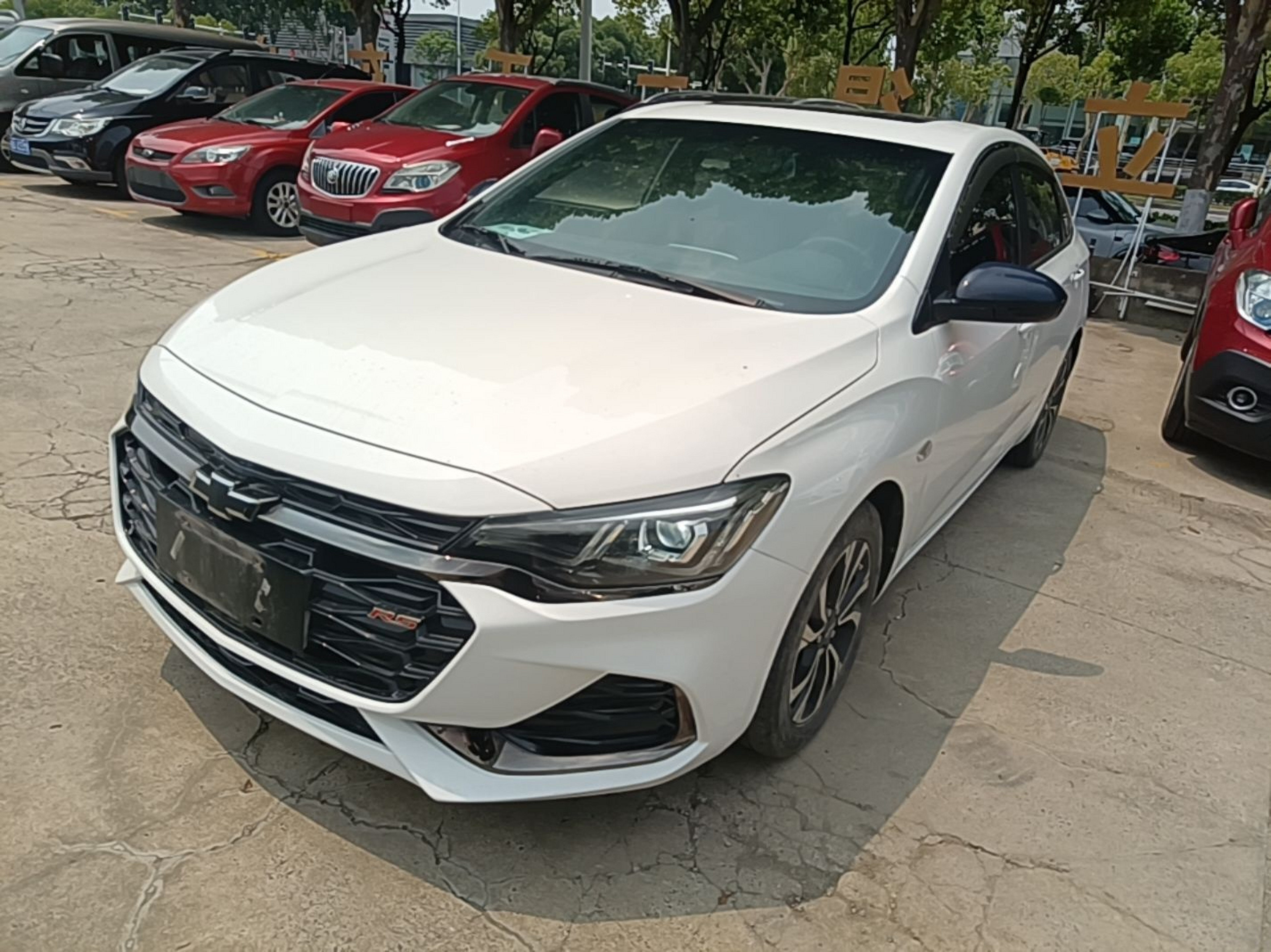 Under Front Bumper