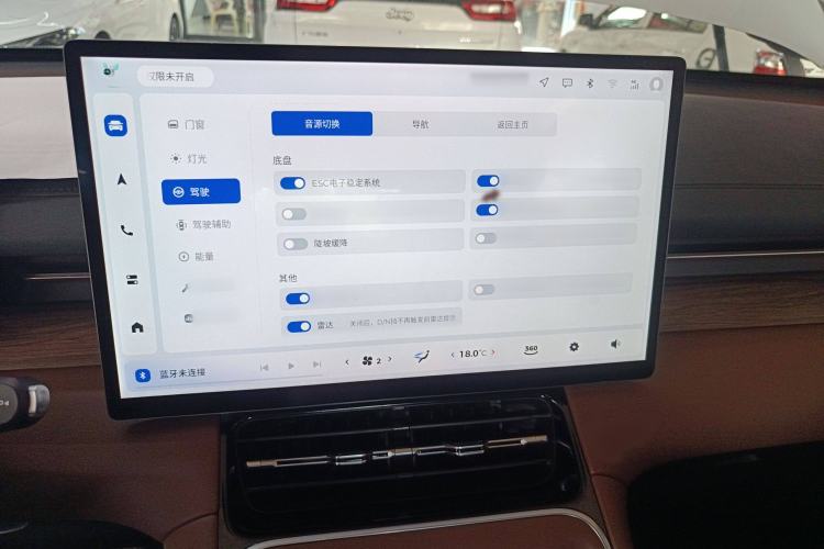 Used Wuling Xingguang S 2024 130 km Flagship Version