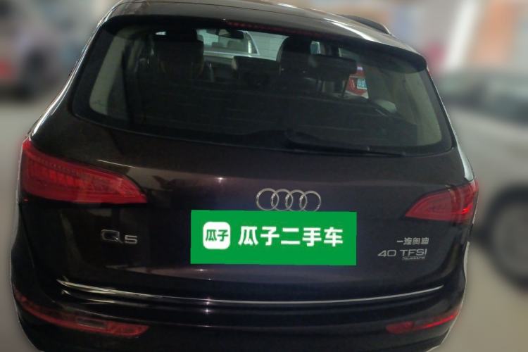 Used Audi Q5 2016 40 TFSI Technology Edition Rear