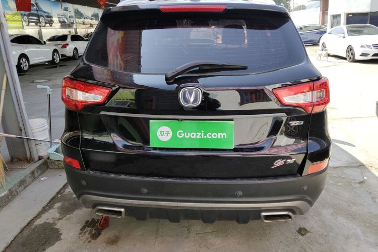 Used Changan CS75 2017 Shangkui Edition 1.5T Automatic Fengyue Model