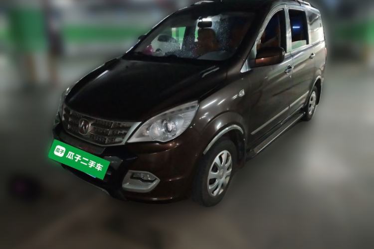 Used BAIC Weiwang M20 2014 1.5L Basic Version BJ415B