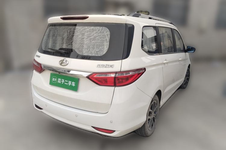 Used CHANGAN KAICHENG Oushang A600 2017 1.5L Manual Luxury Model Rear Right 45 Deg