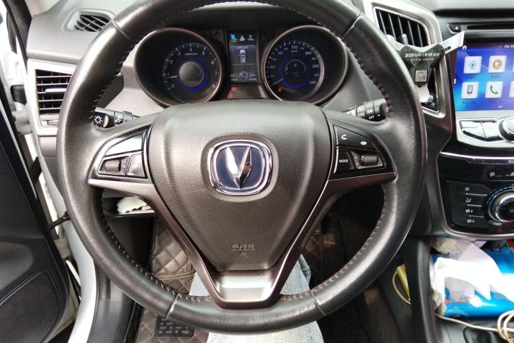 Used CHANGAN CS75 2016 2.0L Manual Luxury Version China V Standard
