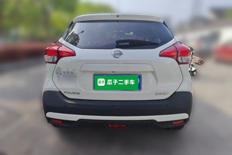 Used Nissan Kicks 2021 1.5L XL CVT Cool Enjoyment Edition