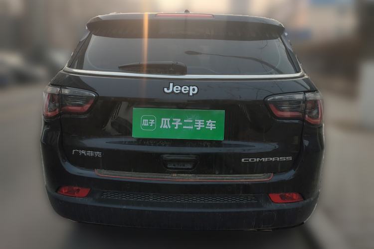 Used Jeep Compass 2020 220T Automatic Elite Edition