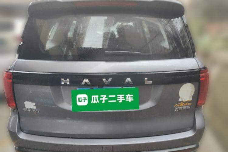 Used Haval H5 2023 2.0T Automatic Two-Wheel Drive LinkedIn Gasoline
