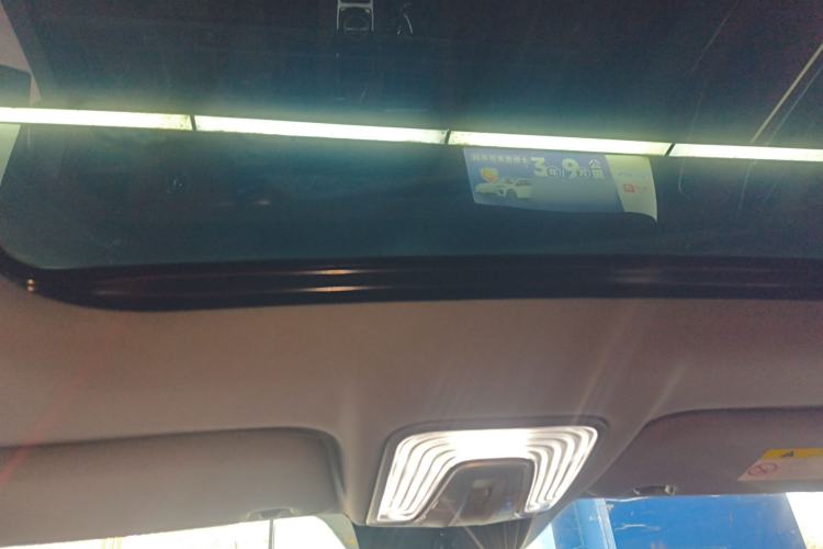 Used Changan CS75 PLUS 2023 3rd Generation 1.5T Automatic Prestige Model
