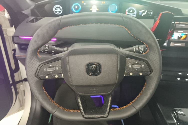 Used CHANGAN UNI-V 2023 1.5T Premium Model