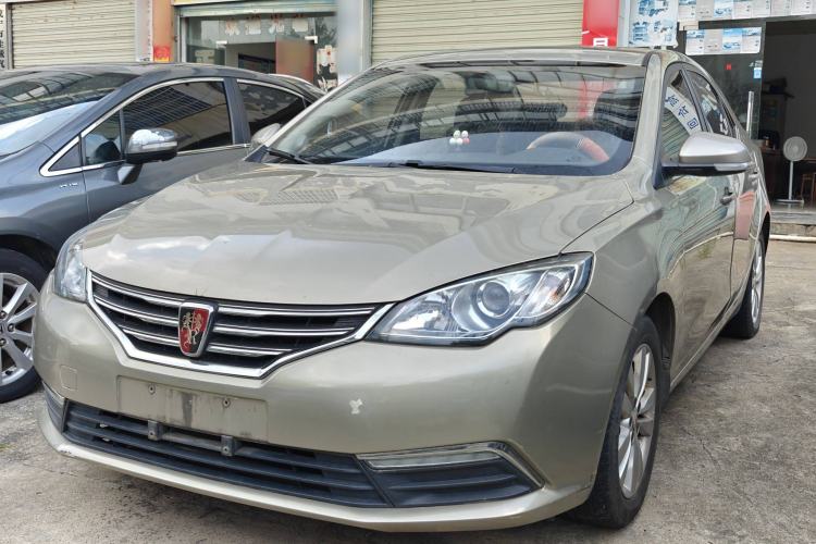 Used Roewe 360 2015 1.5L Automatic Luxury Edition