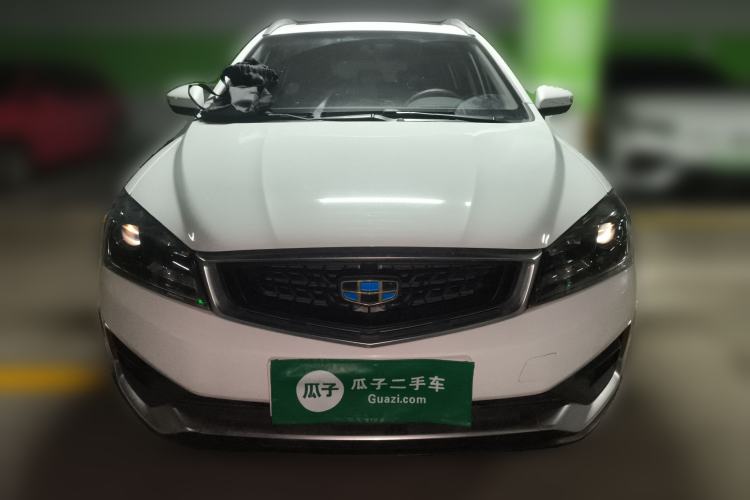 Used Geely Auto Vision S1 2019 Upgraded Model 1.5L Manual Elite Version Front