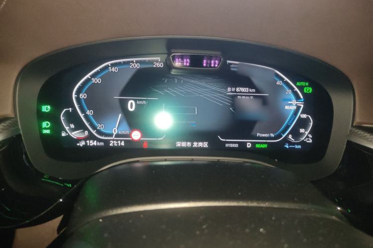 Used BMW 5 Series New Energy 2022 535Le Pioneer Edition M Sport Package Instrument Cluster