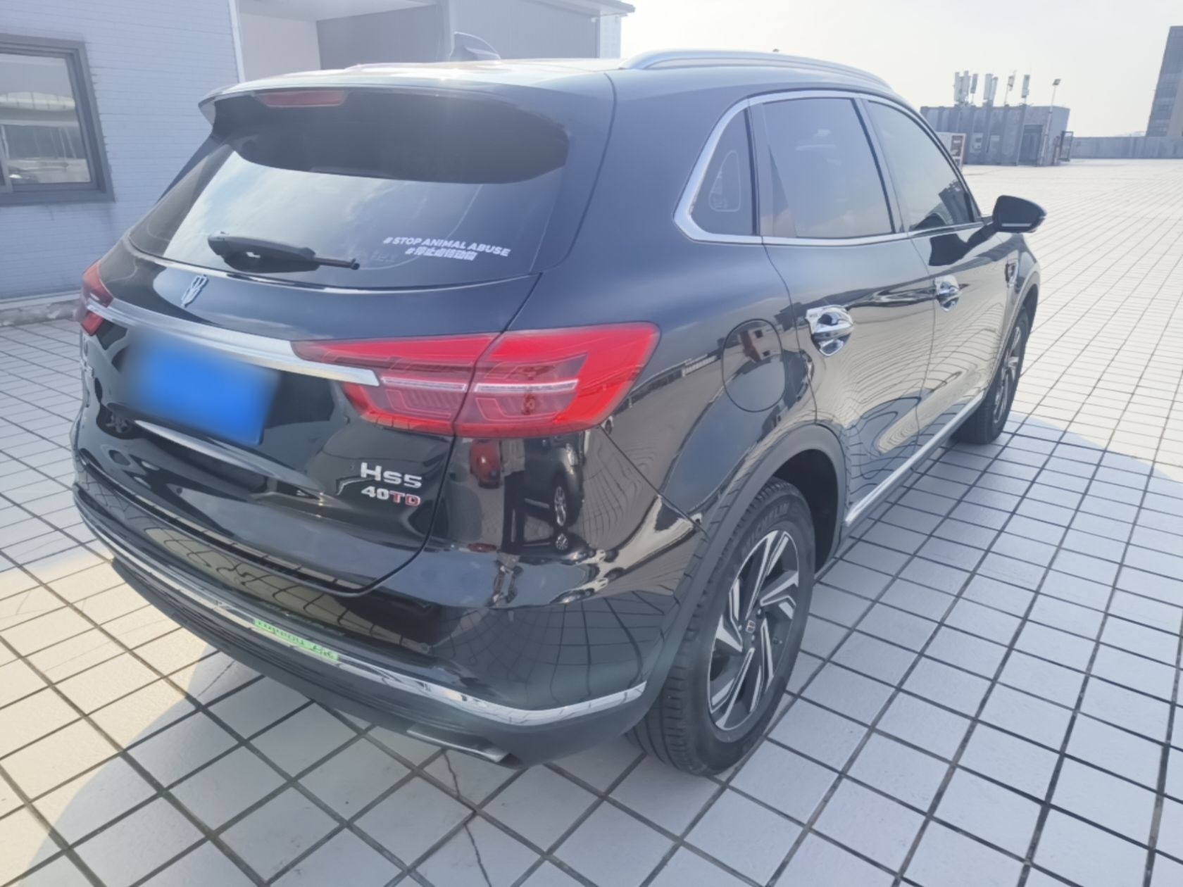 Hongqi HS5 2022 Revised Version 2.0T Smart Connect Flagship Edition — снимка 6
