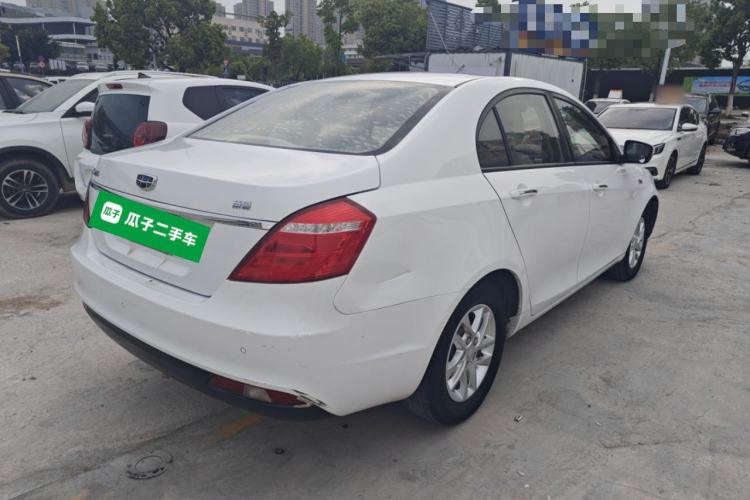 Used Geely Auto Emgrand 2017 Sedan Million Edition 1.5L Manual Luxury Model