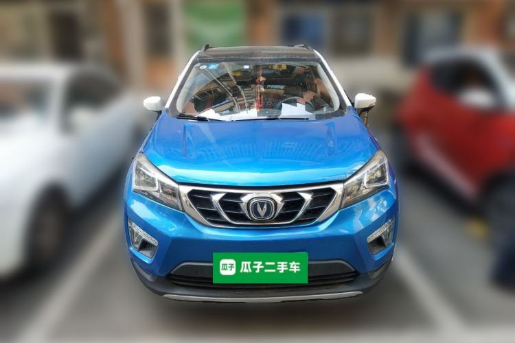 Used CHANGAN CS15 2016 1.5L Automatic Fashion Edition Front