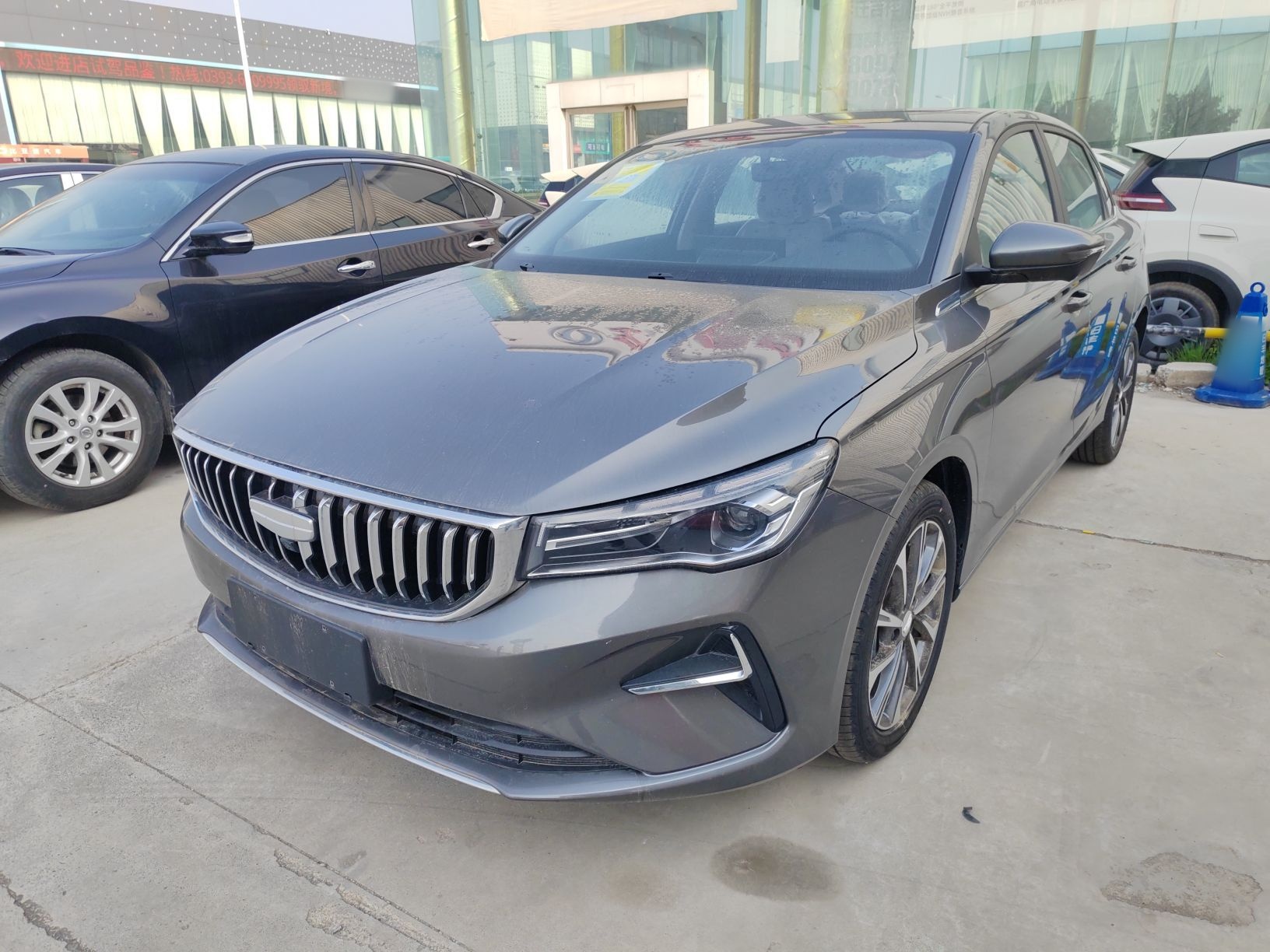 Parte inferior delantera