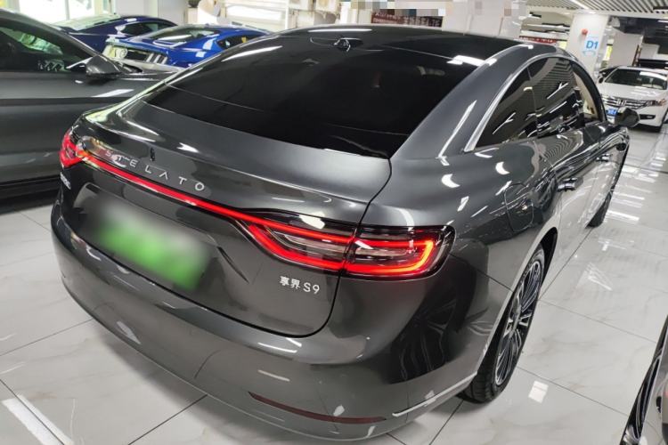 Used Hima Stelato S9 2025 Extended-Range Ultra