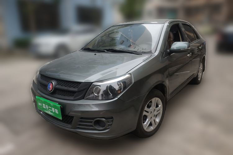 Used Geely Auto Diamond Fortune 2015 1.5L Elite Model