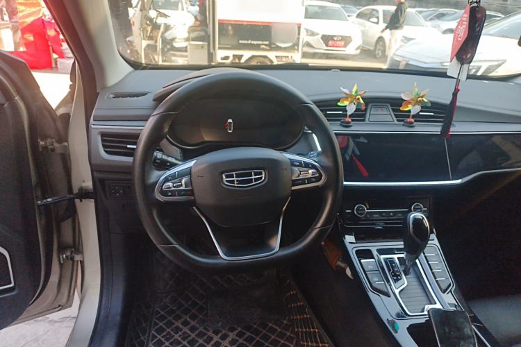 Used Geely Auto Emgrand GL 2020 1.4T CVT Luxury Model
