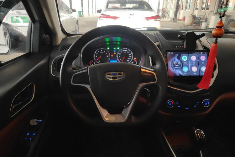 Used Geely Auto Diamond 2016 1.5L Manual Elite Edition
