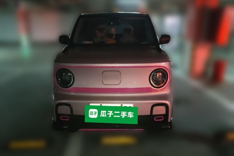 Used Geely Galaxy Panda 2025 210km Panda Kart
