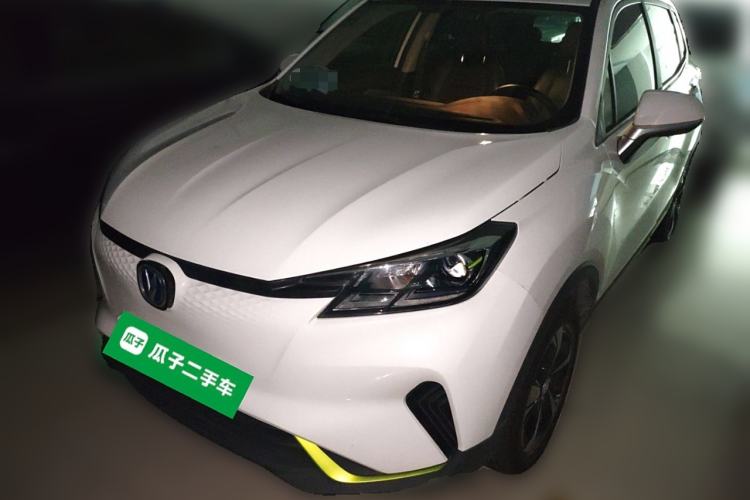 Used Changan E-Pro 2020 Long-Engine Version