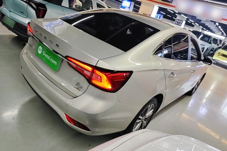 Used Roewe i5 2019 1.5L Automatic 4G Connected Linghao Flagship Edition
