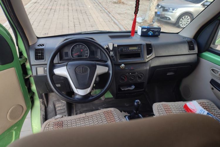 Used FAW Jiabao V75 2015 1.0L Standard Version DAM10AR Center Console