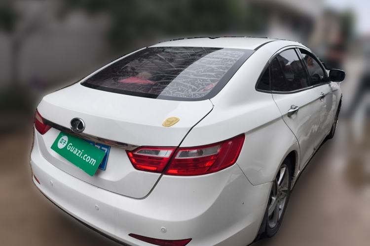 Used Bestune B70 2016 2.0L manual luxury edition Rear Right 45 Deg