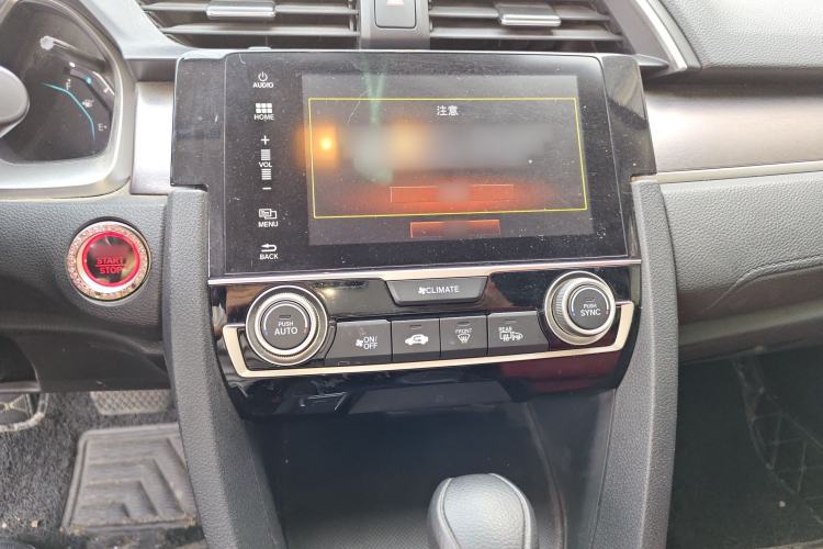 Used Honda Civic 2016 220TURBO CVT Luxury Edition
